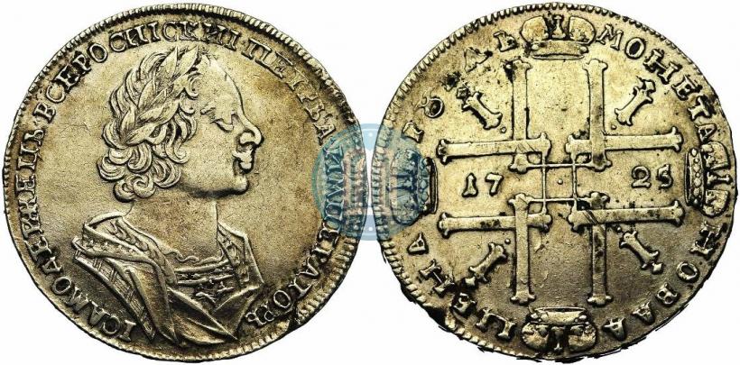 Picture 1 rouble 1725 year  "Portrait in ancient armour"