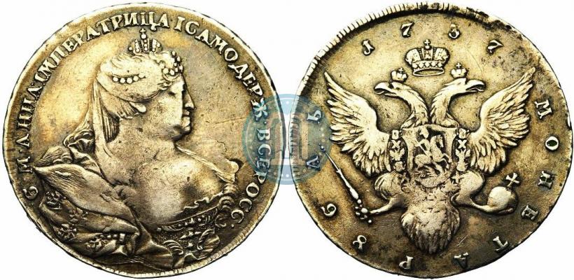 Picture 1 rouble 1737 year  "Portrait by Gedlinger"