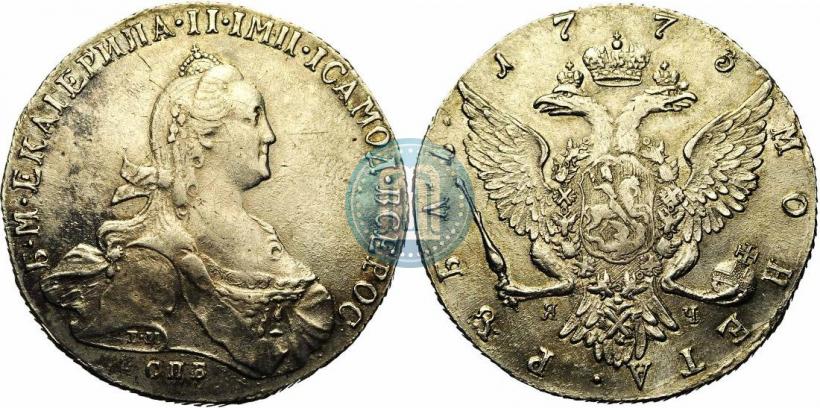 Picture 1 rouble 1773 year СПБ-ЯЧ-Т.И. 