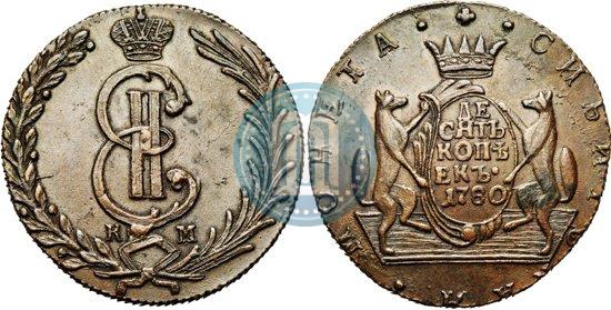 Picture 10 kopecks 1780 year КМ 