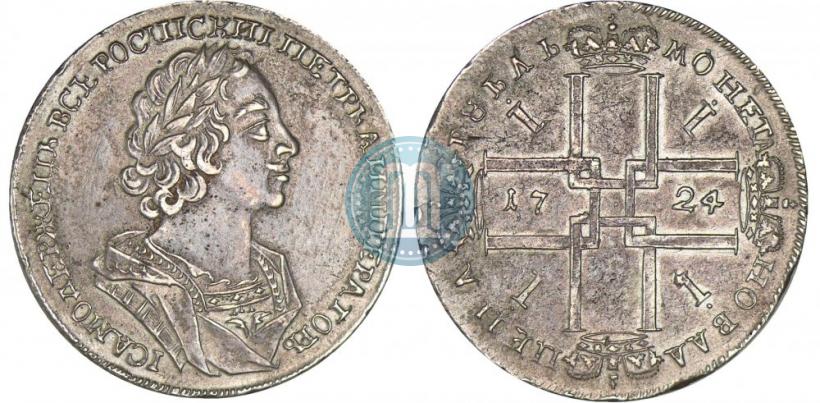 Picture 1 rouble 1724 year  "Portrait in ancient armour"