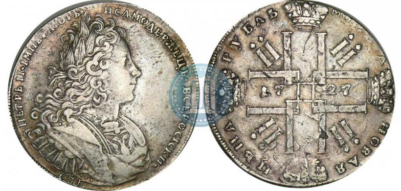 Picture 1 rouble 1727 year СПБ "Petersburg type"