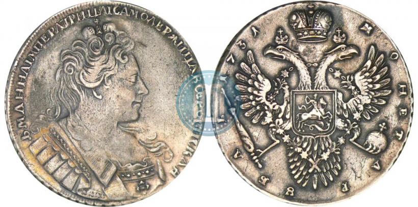 Picture 1 rouble 1731 year  