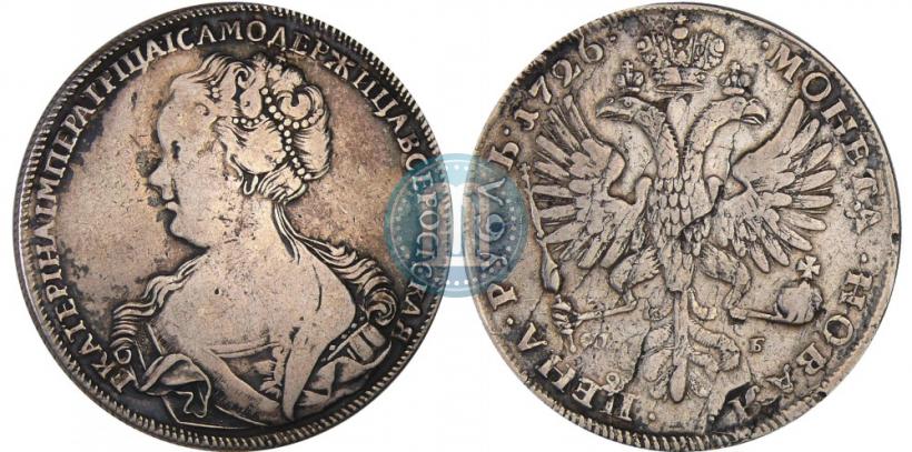 Picture 1 rouble 1726 year СПБ "Petersburg type, portrait turned to the left"