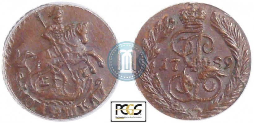 Фото Полушка 1789 года ЕМ 