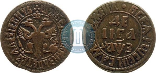 Фото Денга 1707 года  