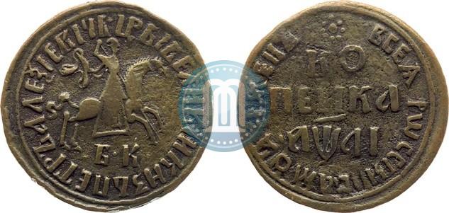 Picture 1 kopeck 1711 year БК 