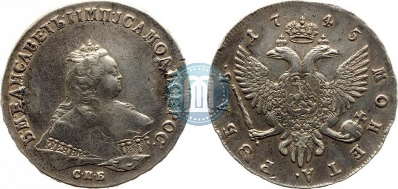 Picture 1 rouble 1745 year СПБ 