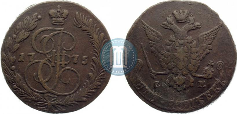Фото 5 копеек 1775 года ЕМ 