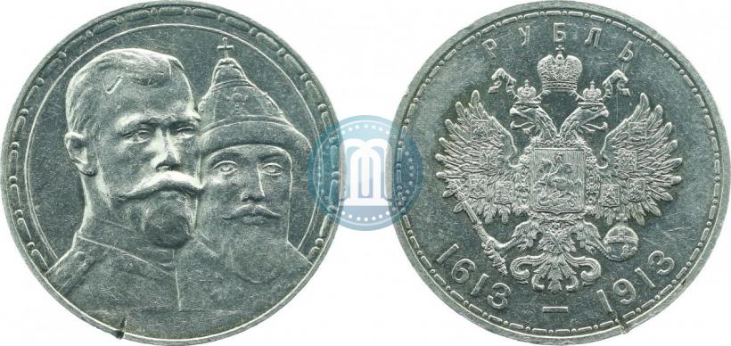 Picture 1 rouble 1913 year (ВС) "In commemoration of tercentenary of Romanov's dynasty"