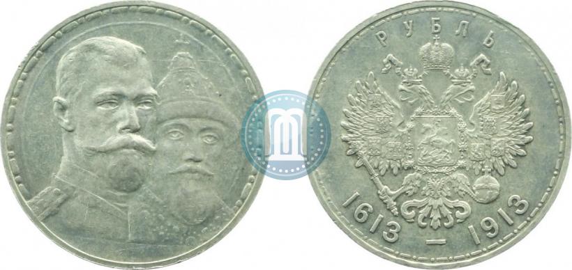 Picture 1 rouble 1913 year (ВС) "In commemoration of tercentenary of Romanov's dynasty"