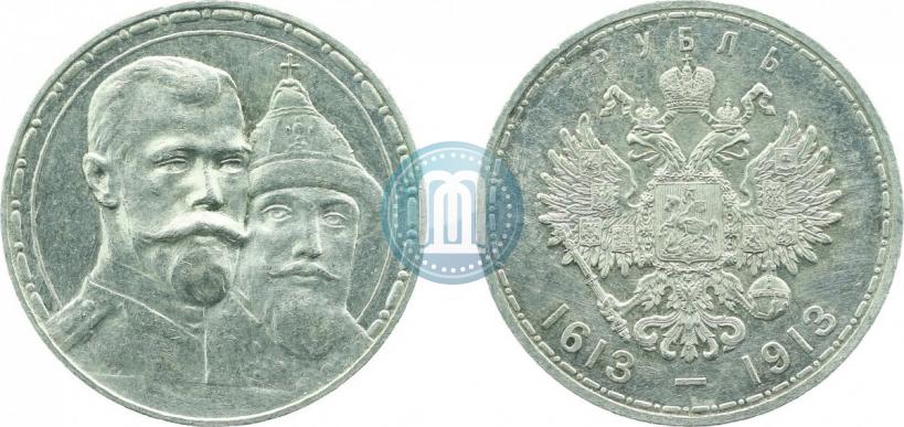 Picture 1 rouble 1913 year (ВС) "In commemoration of tercentenary of Romanov's dynasty"