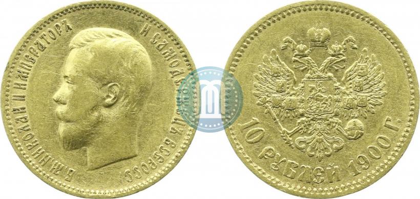 Picture 10 roubles 1900 year (ФЗ) 