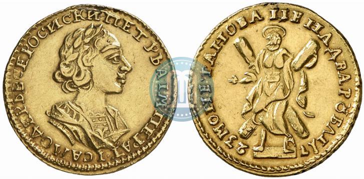 Picture 2 roubles 1723 year  "Portrait in ancient armour"