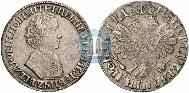 Picture 1 rouble 1704 year  