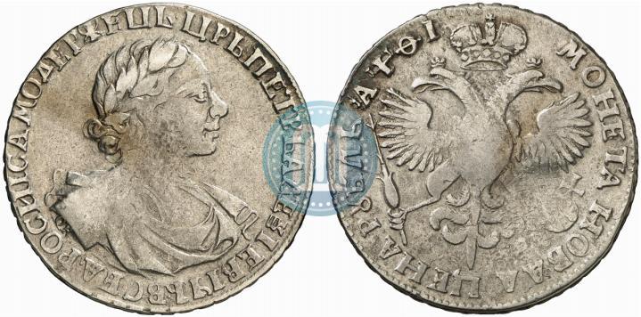 Фото 1 рубль 1719 года OK "Портрет в латах"