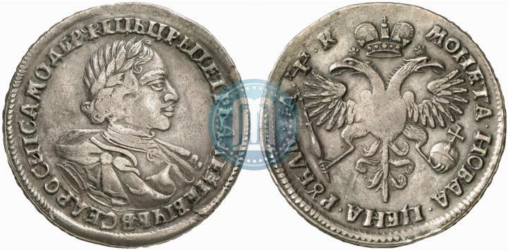 Picture 1 rouble 1720 year  "Portrait in armour"