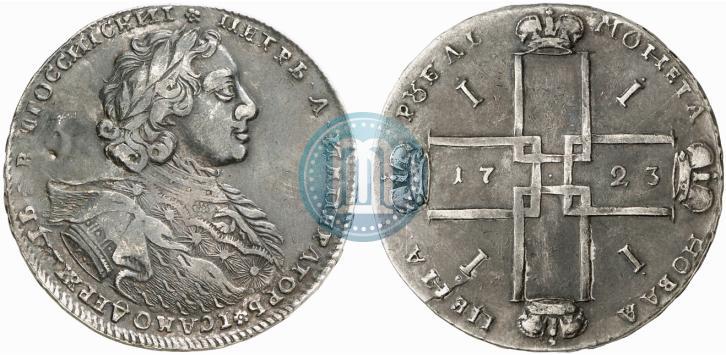 Фото 1 рубль 1723 года OK "Портрет в горностаевой мантии"