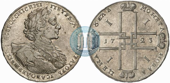 Picture 1 rouble 1723 year OK "Portrait with ermine mantle"