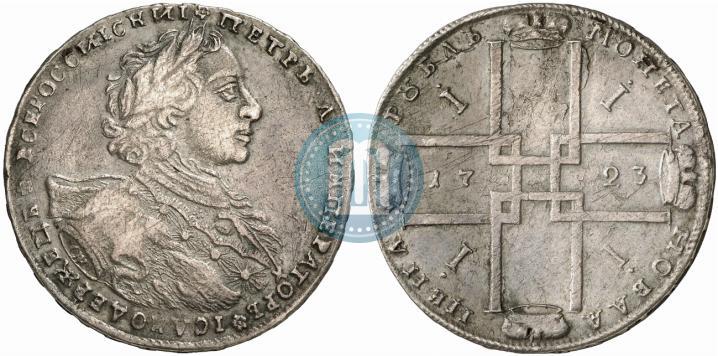 Фото 1 рубль 1723 года OK "Портрет в горностаевой мантии"