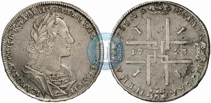 Фото 1 рубль 1723 года  "Портрет в античных доспехах"