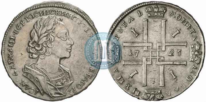 Фото 1 рубль 1723 года  "Портрет в античных доспехах"