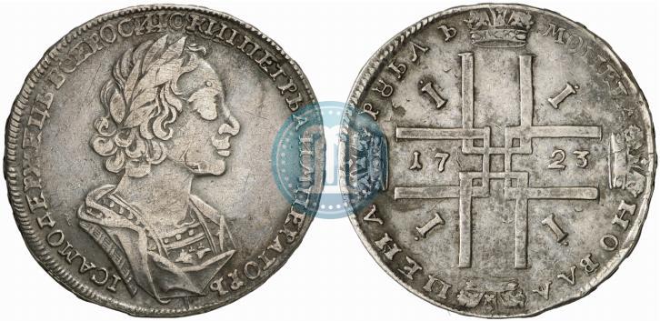 Фото 1 рубль 1723 года  "Портрет в античных доспехах"