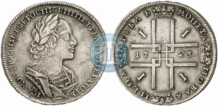 Фото 1 рубль 1723 года  "Портрет в античных доспехах"