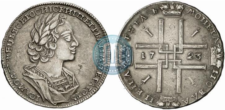 Фото 1 рубль 1723 года  "Портрет в античных доспехах"