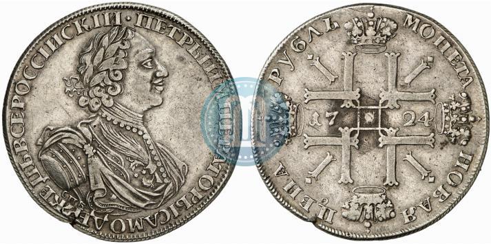 Picture 1 rouble 1724 year СПБ "Sun rouble, portrait in armour"