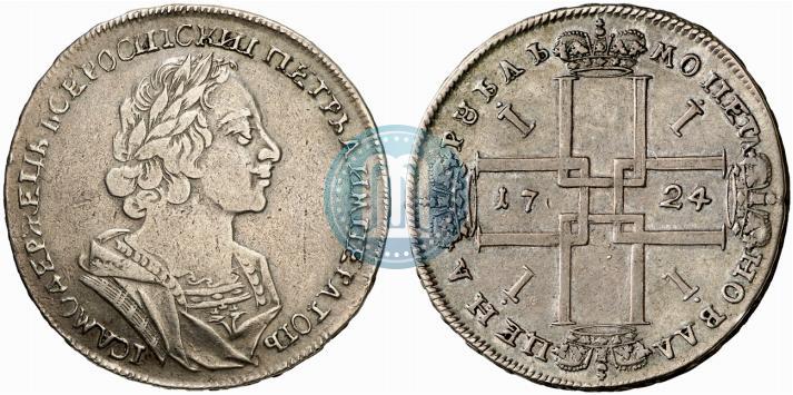 Фото 1 рубль 1724 года  "Портрет в античных доспехах"