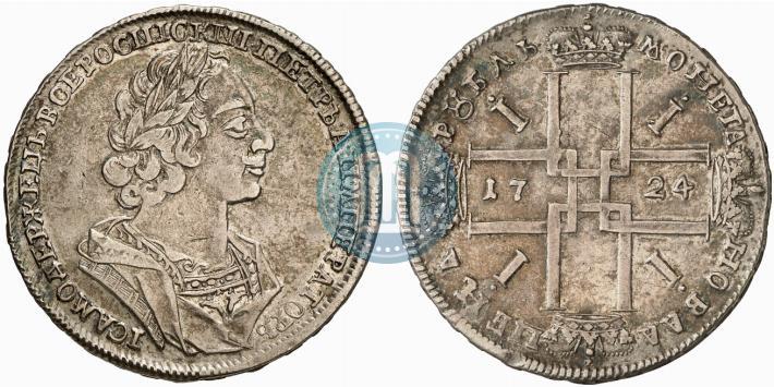 Picture 1 rouble 1724 year  "Portrait in ancient armour"