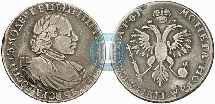Picture 1 rouble 1719 year OK "Portrait in armour"