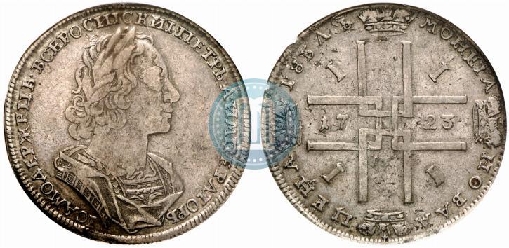 Фото 1 рубль 1723 года  "Портрет в античных доспехах"