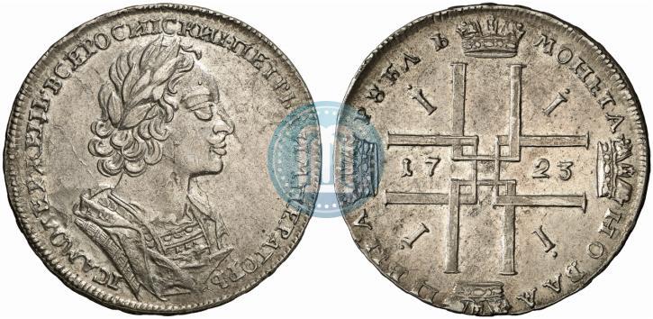 Фото 1 рубль 1723 года  "Портрет в античных доспехах"