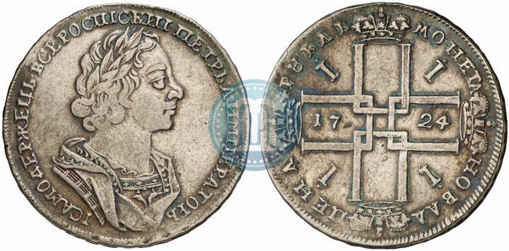 Фото 1 рубль 1724 года  "Портрет в античных доспехах"