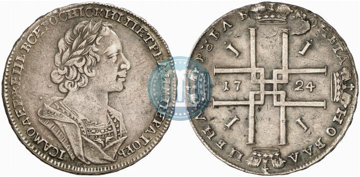 Фото 1 рубль 1724 года  "Портрет в античных доспехах"