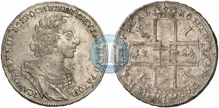 Фото 1 рубль 1724 года  "Портрет в античных доспехах"