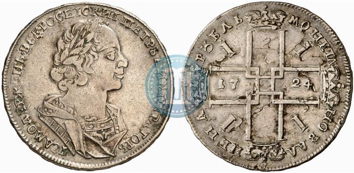 Фото 1 рубль 1724 года  "Портрет в античных доспехах"