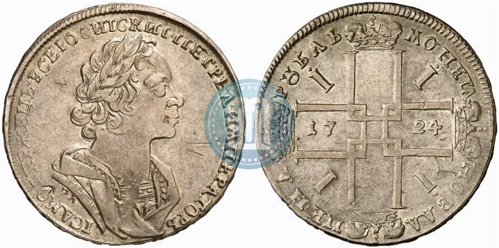 Picture 1 rouble 1724 year OK "Portrait in ancient armour"