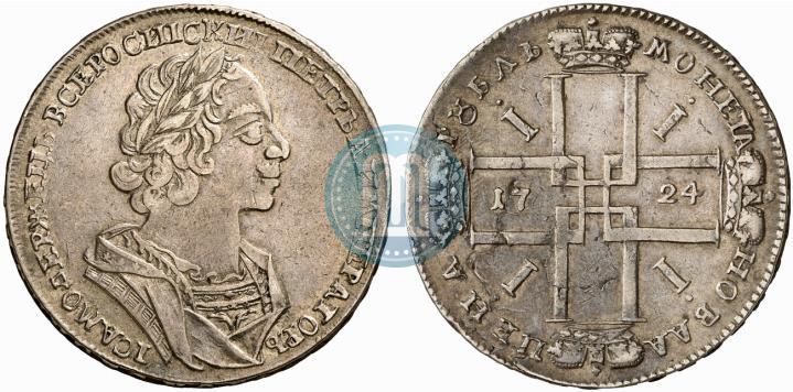 Фото 1 рубль 1724 года  "Портрет в античных доспехах"