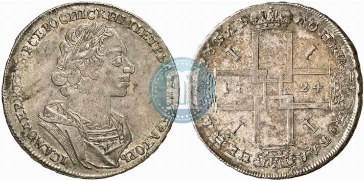 Фото 1 рубль 1724 года  "Портрет в античных доспехах"