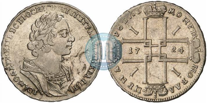 Фото 1 рубль 1724 года  "Портрет в античных доспехах"