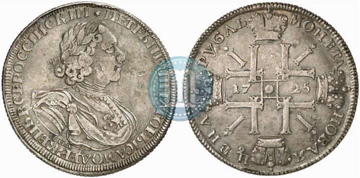 Фото 1 рубль 1725 года СПБ "Солнечный в латах"