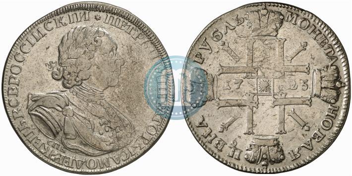 Фото 1 рубль 1725 года СПБ "Солнечный в латах"
