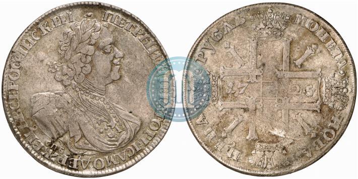 Фото 1 рубль 1725 года СПБ "Солнечный в латах"