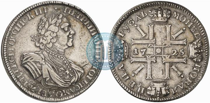 Фото 1 рубль 1725 года СПБ "Солнечный в латах"