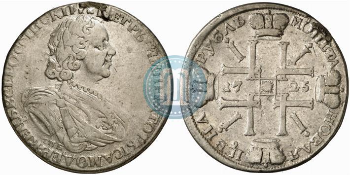Фото 1 рубль 1725 года СПБ "Солнечный в латах"