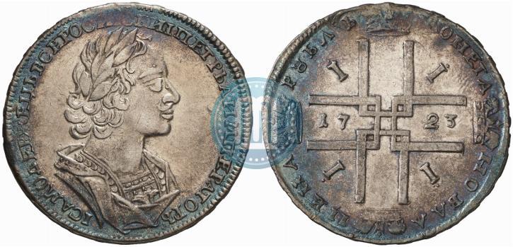 Фото 1 рубль 1723 года  "Портрет в античных доспехах"