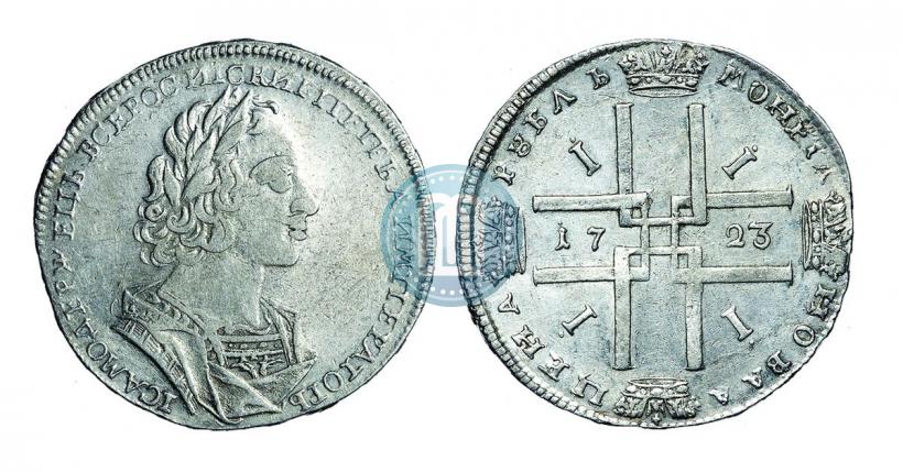 Picture 1 rouble 1723 year  "Portrait in ancient armour"